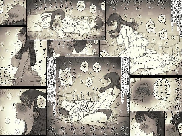 【文学女子に食べられる6】ひまわりのたね@ の抜きどころを徹底解説するサンプル (No.10)