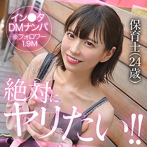 【高画質フル動画】sakula@