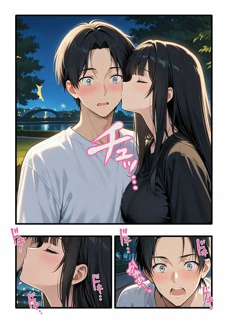 【彼氏との誕生日デートで初夜を迎えるはずが…中年上司との出張相部屋で寝取られた話。】みうみう工房@ の全ページを見たくなる厳選試し読み