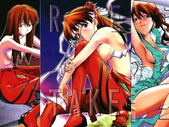 【RE-TAKE 全集】スタジオKIMIGABUCHI