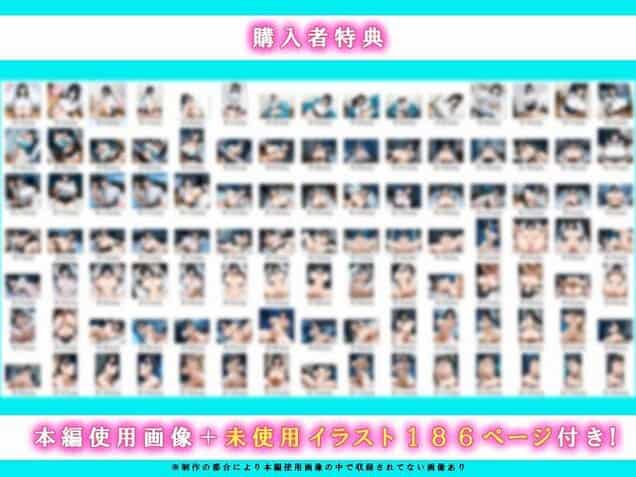 【家出したクールなギャルを拾ったらベタ惚れされてイチャラブセックスした話】かわいいイチゴ1000%@エロ漫画はFANZA