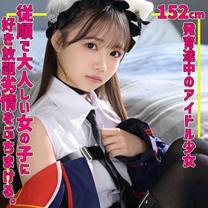 【高画質フル動画】めるちゃん@