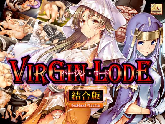 【バージン・ロード 統合版】ぺぺろんちーの