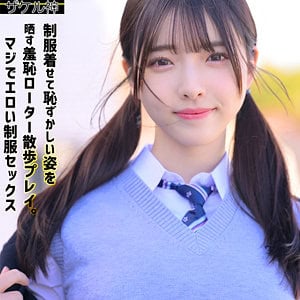 【高画質フル動画】ナオ 2@