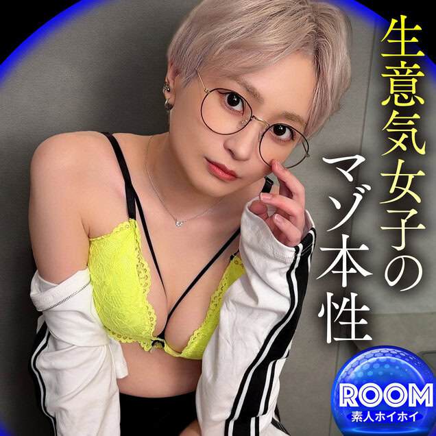 【高画質フル動画】S.U@