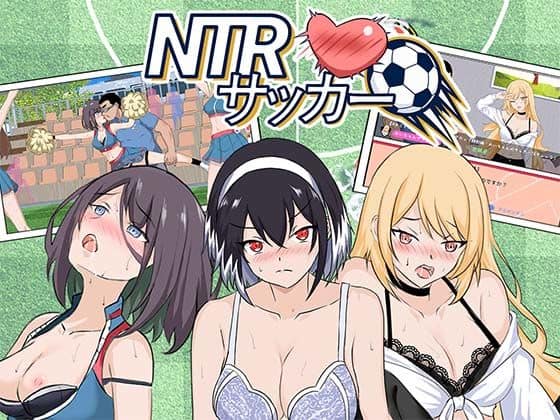 【NTRサッカー】Hizure