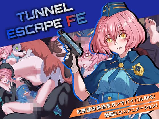 【TUNNEL ESCAPE – Fates Entwined】Elzee